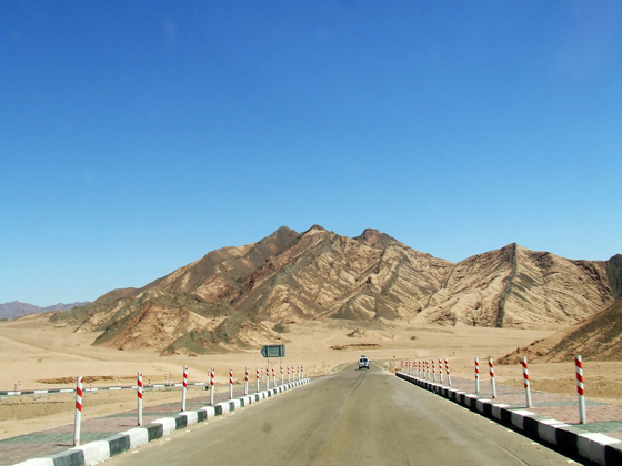 road
